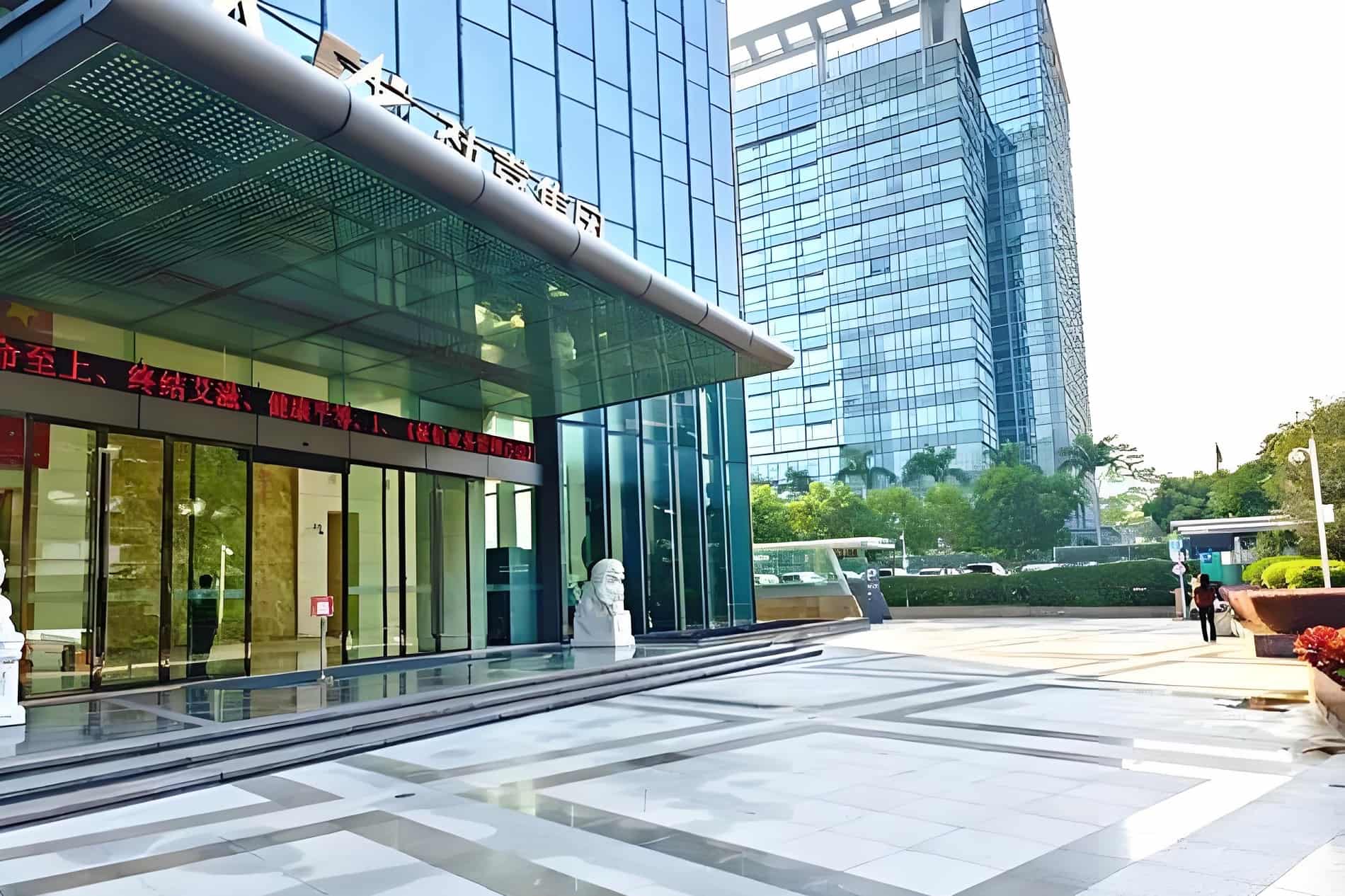 入口